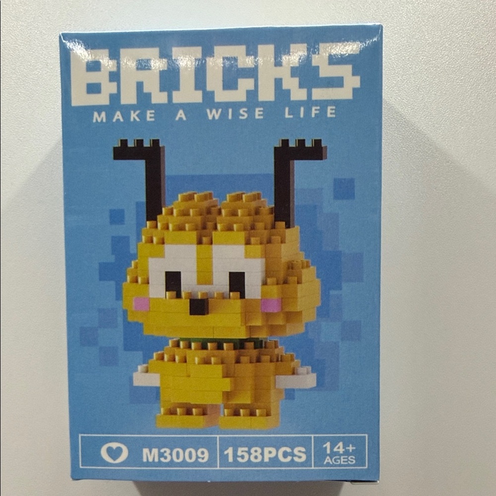 Block Kids Toy Set (4-Pack/Mini) - Picture 2 of 11